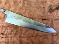 Shigeki Tanaka Ginsan Nishiiji Gyuto 240mm - Blade Only