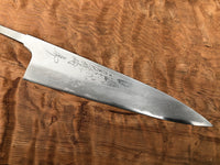 Mazaki Damascus Gyuto Hon-Sanmai 240mm Aogami 2 - Blade Only