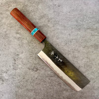 Custom Yu Kurosaki Fujin Aogami Super Hammered 165 Nakiri - Honduran Rosewood and Turquoise tru-stone