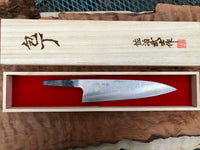 Takeshi Saji Rainbow Ao 2 Damascus 210 Gyuto - blade only
