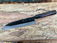 Kajiwara Ao 2 Kurouchi Gyuto 210mm