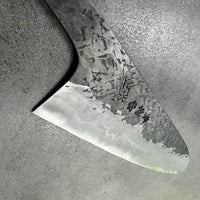 Manaka Kisuke ENN B1 Gyuto 225 mm - Blade Only