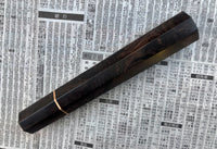 Custom Japanese Knife handle (wa handle) for 240mm - Figured African Blackwood