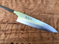 Sukenari Aogami Super Gyuto 210mm - Blade Only