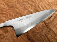 Mazaki Damascus Gyuto Hon-Sanmai 240mm Aogami 1 - Blade Only