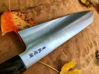 Sukenari Aogami Super Kiritsuke Gyuto 240mm