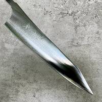 Yu Kurosaki Gekko HAP40 Gyuto 240mm - Blade Only