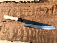 Sugi Tanaka Black Kurouchi Shirogami W2 Gyuto 240mm