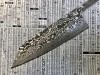 Takeshi Saji R2/SG2 Damascus Bunka 180mm - blade only