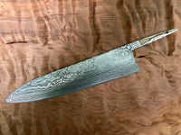 Shiro Kamo Damascus SG2 Gyuto 240 - blade only