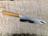 Yu Kurosaki Raijin Cobalt Special Gyuto 240mm