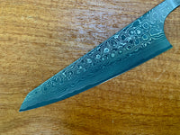 Masakage Kumo Damascus VG10 Honesuki 150mm - Blade Only