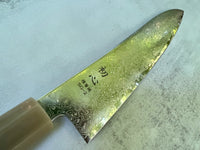 Hatsukokoro Saihyo (Diamond Dust) SG2 Gyuto 210mm - Ebony and horn