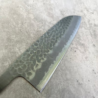 Tsunehisa Aogami Super Hammered Santoku - Blade Only