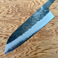 Yu Kurosaki Fujin Aogami Super Hammered 165 Santoku - Blade Only