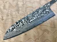 Takeshi Saji R2/SG2 Damascus Santoku 180mm - blade only