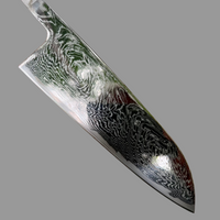 Tsunehisa Nami AUS10 Damascus Santoku 165mm - Blade Only