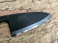 Sasaoka Ao2 KU Suminagashi Deba - Blade Only