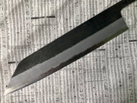 Hatsukokoro Kurosagi Ao Super Kiritsuki 240mm - Blade Only