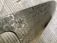 Yoshihiro Yauji Single Bevel B2 Damascus Gyuto 240 mm - Blade Only