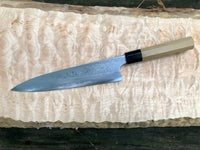 Mazaki Damascus Gyuto Hon-Sanmai 240mm Aogami 2