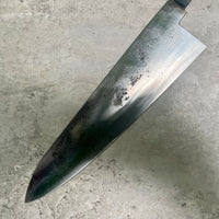Hunter Valley Blade Honyaki 1095 Gyuto 230 mm - Blade only