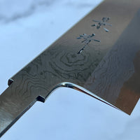 Kagekiyo Yoshikazu Tanaka B1 Damascus 240 Gyuto - Blade Only