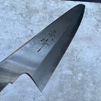 Kagekiyo Yoshikazu Tanaka B1 Damascus 210 mm Gyuto - Blade Only