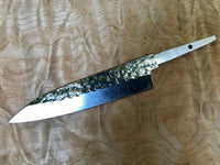 Kurosaki Senko (SG2/R2) 120mm petty/utility- Blade Only