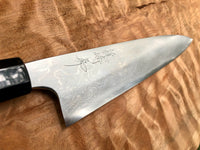 Mazaki Damascus Gyuto Hon-Sanmai 240mm Aogami 2