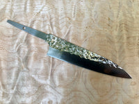 Kurosaki Senko (SG2/R2) 150mm petty/utility- Blade Only