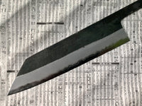 Hatsukokoro Kurosagi Ao Super Kiritsuki 210 mm - Blade Only