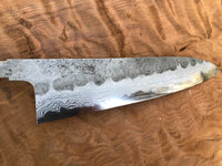Hatsukokoro Inazuma Ao Super Gyuto 240 mm - Blade Only