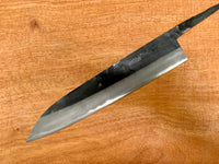Kajiwara Ao 2 KU Gyuto 240mm - blade Only