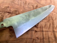 Shigeki Tanaka Ginsan Nishiiji Gyuto 240mm - Blade Only