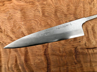 Mazaki Damascus Gyuto Hon-Sanmai 240mm Aogami 2 - Blade Only