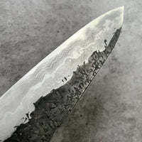 Manaka Kisuke ENN B1 Gyuto 225 mm - Blade Only