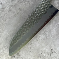 Tsunehisa Aogami Super Hammered Santoku - Blade Only