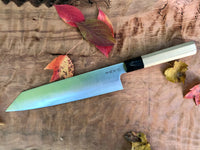 Sukenari Aogami Super Kiritsuke Gyuto 240mm