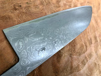 Kajiwara Aogami 2 Damascus Santoku 165mm - Blade Only