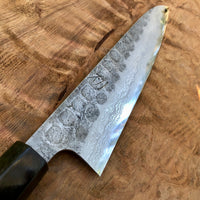 Custom Hatsukokoro Inazuma Ao Super Gyuto 210mm - Bocote and horn