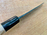 Tsukasa Hinoura Unryu petty 150