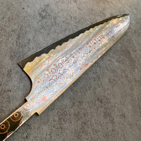 Nigara Hamono Rainbow Damascus B2 Gyuto 240 mm - Blade Only