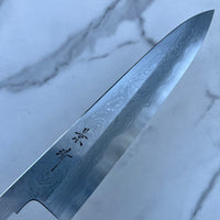 Kagekiyo Yoshikazu Tanaka B1 Damascus 240 Gyuto - Blade Only