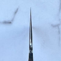 Kagekiyo Yoshikazu Tanaka B1 Damascus 240 Gyuto - Blade Only