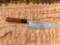 Shiro Kamo Black Damascus SG2 Gyuto Chef Knife 210mm - Redwood burl