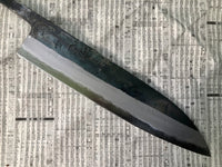 Hatsukokoro Kurosagi Ao Super Gyuto 240mm - Blade Only