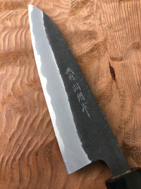 Shiro Kamo AS Kurouchi Tsuchime 210 Gyuto
