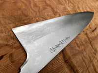 Mazaki Damascus Gyuto Hon-Sanmai 240mm Aogami 1 - Blade Only