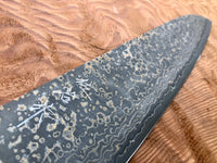 Takeshi Saji VG10 Rainbow Damascus 240 Gyuto - blade only